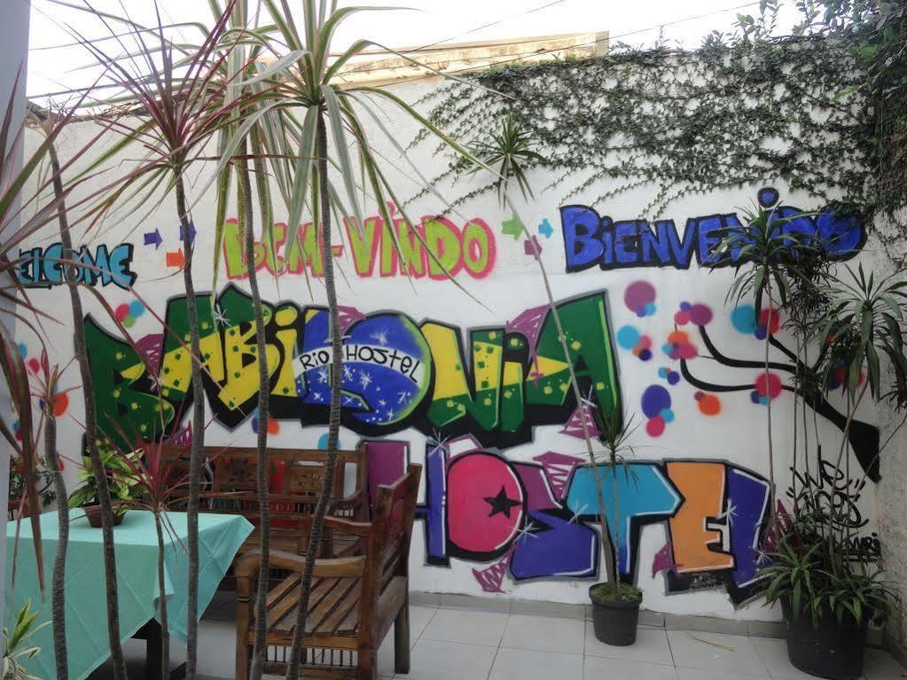 Babilonia Rio Auberge de jeunesse Rio de Janeiro